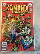 Cover of Kamandi, the Last Boy on Earth #49