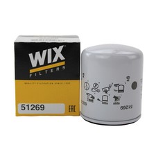WIX 51269 Spin-On Hydraulic Filter Havy Duty ...