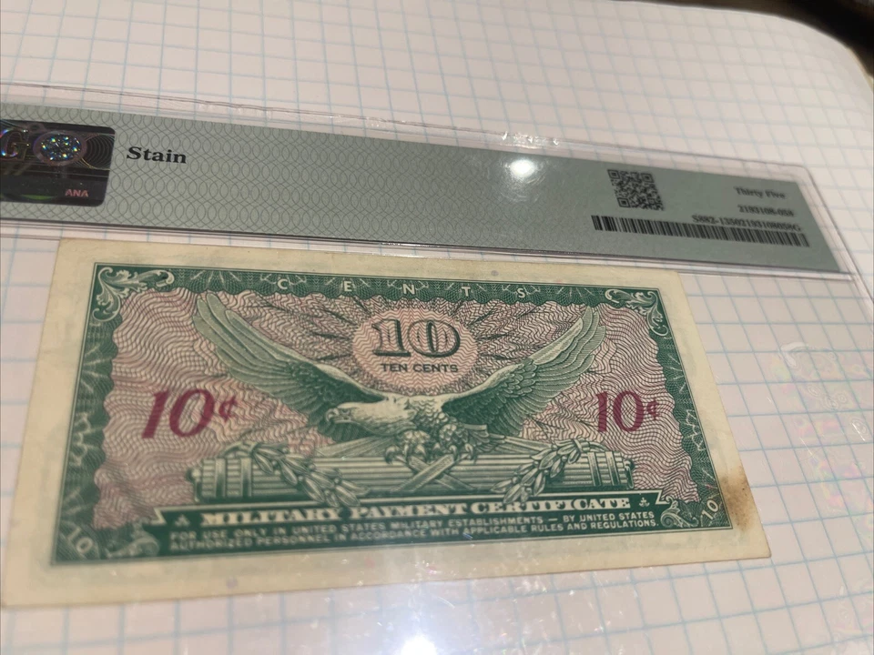 10 Cents “Military Payment Certificate” Series 641 First Printing, PMG 35 - Image 4 of 4