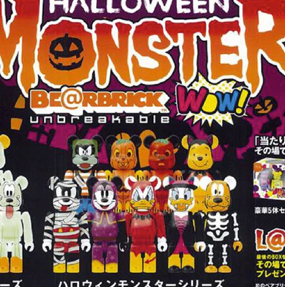 Bearbrick Halloween Goofy Disney Unbreakable eBay