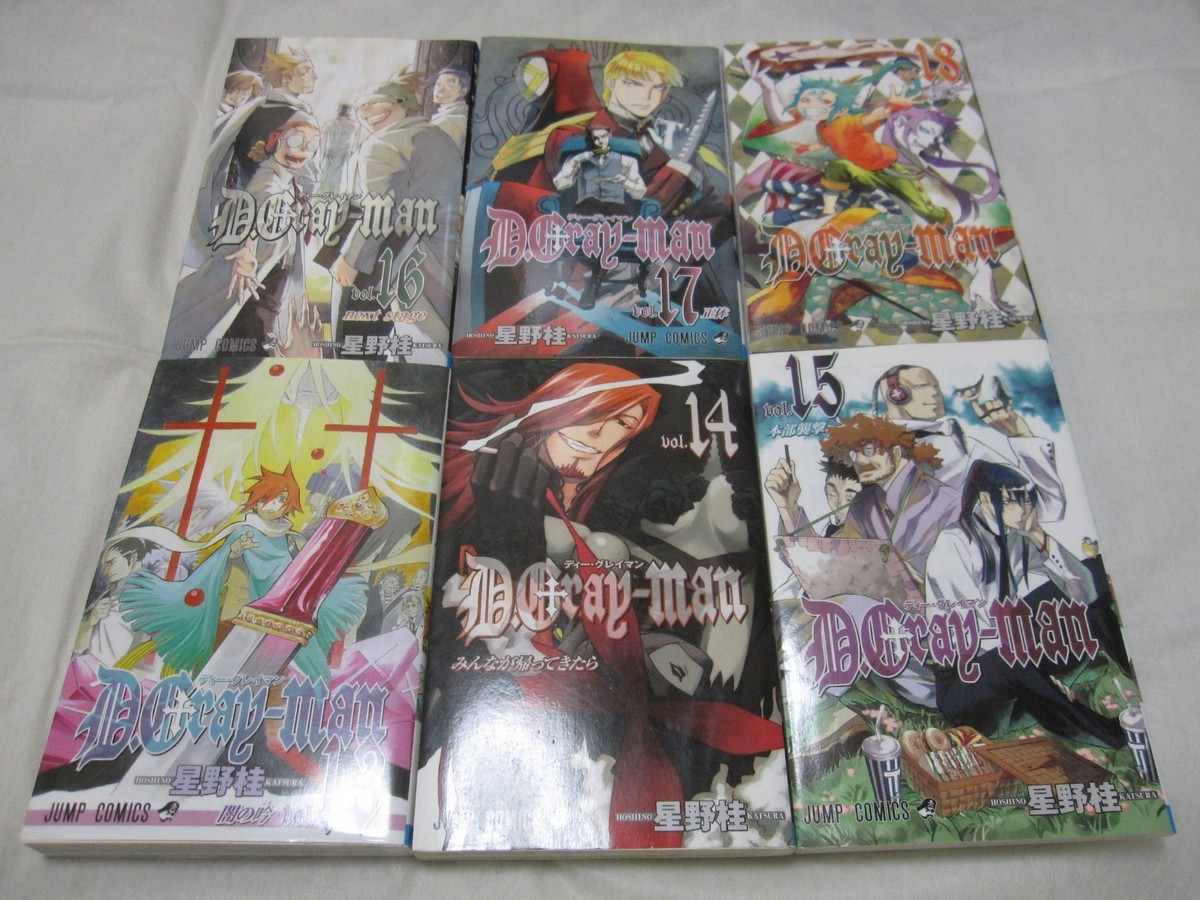 D.Gray man Vol.1-28+Official Fan Book Gray Arc & Memory +1 31 Set
