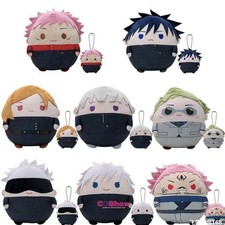 Q-version Jujutsu Kaisen 2 Ryomen Sukuna Satoru Gojo Itadori Yuji Plush Doll Toy