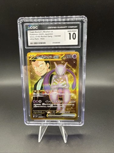 2025 Team Rocket’s Mewtwo ex 130/098 Glory Rocket Gang CGC 10 UR Japanese