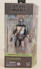Star Wars The Black Series The Mandalorian  Glavis Ringworld Version