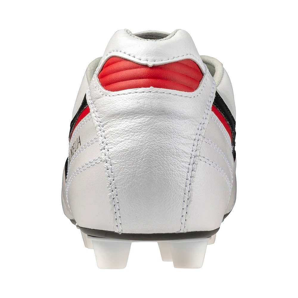 MIZUNO Soccer Cleats MORELIA 2 JAPAN P1GA250109 White Normal