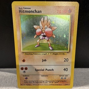 Hitmonchan 7 102 | eBay