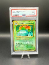 Pokémon TCG Giapponese - PSA 9 MINT Venusaur 003/032 CLF Holo