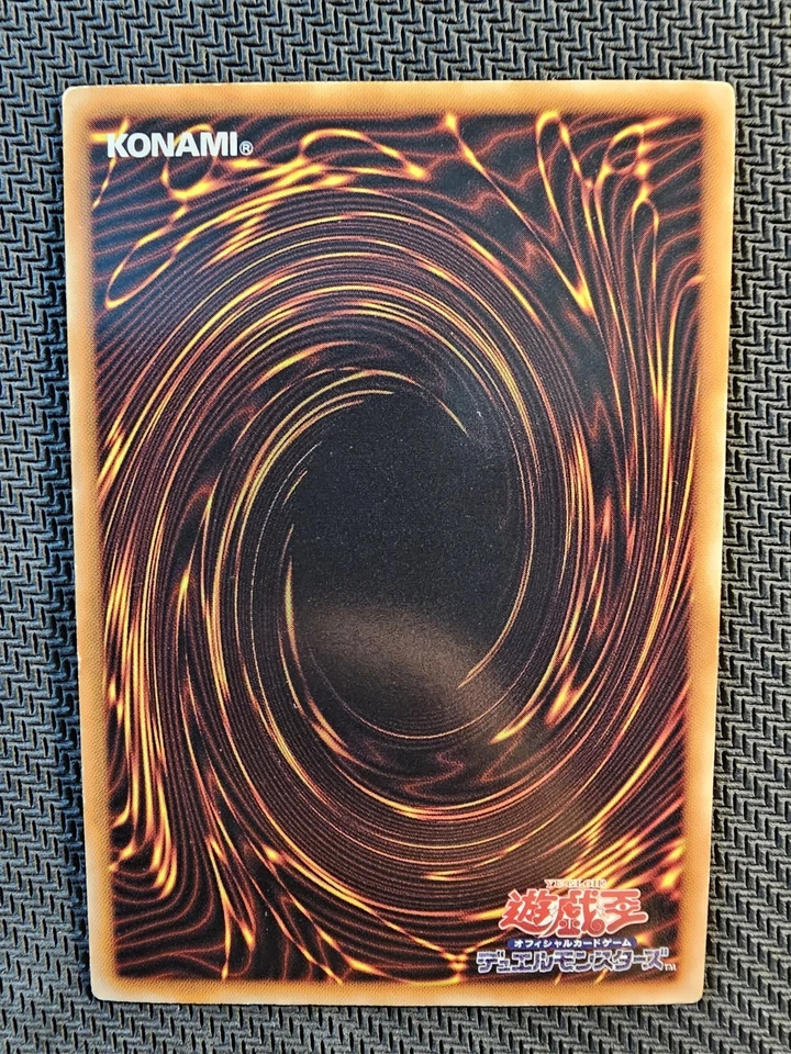 Yu-Gi-Oh | Red-Eyes Black Dragon Ultra Rare Alternative Art YAP1-IP002 OCG - Immagine 2 di 4