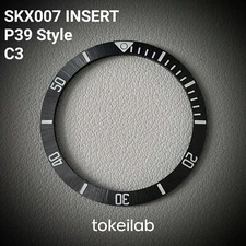 Bezel Insert Black SKX007 Ceramic Sunburst (P39 style) Sloped C3