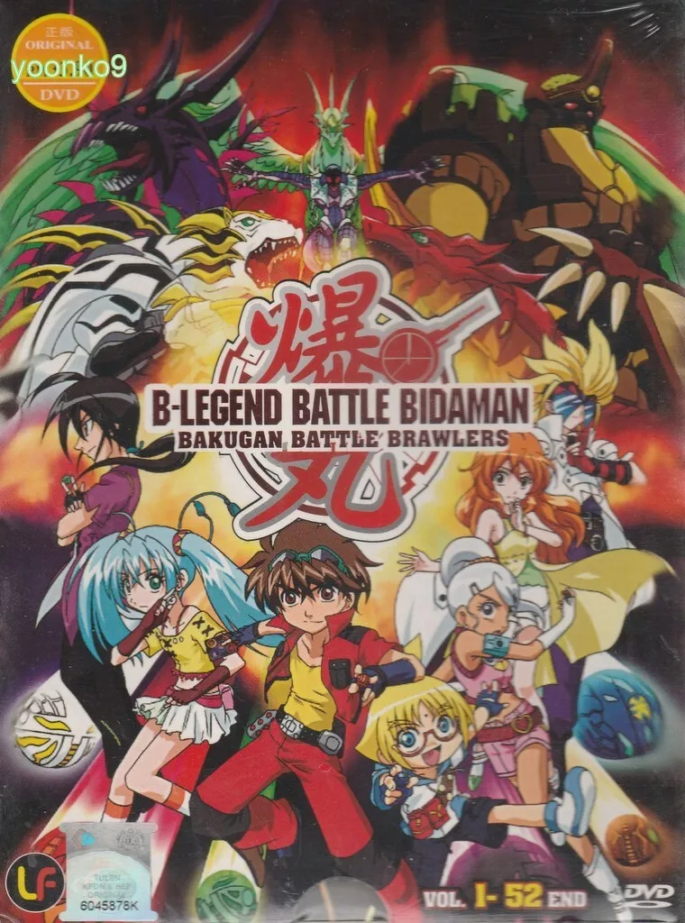 Bakugan Battle Brawlers | Anime Cartoon