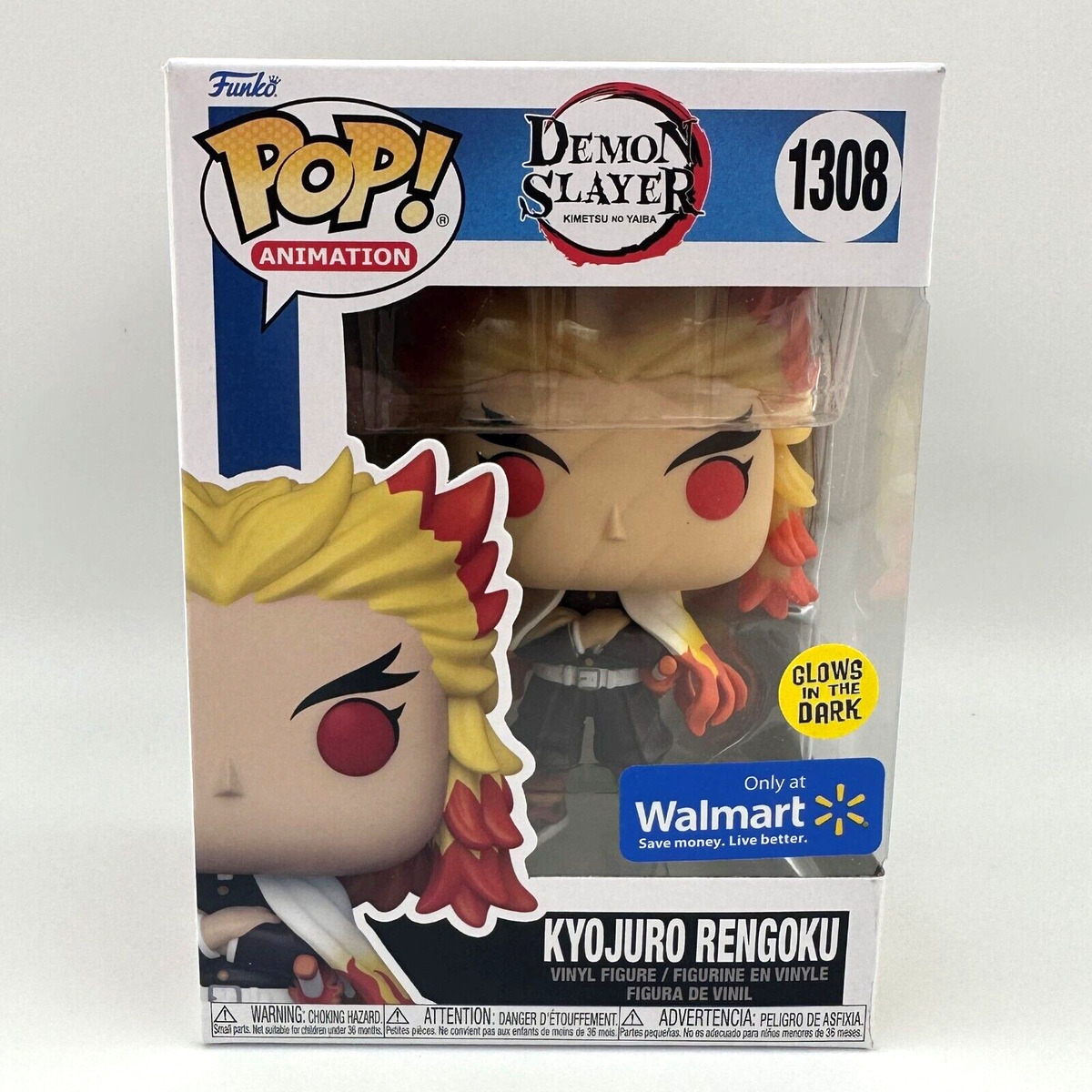 Funko POP! Anime Demon Slayer Kyojuro Rengoku (G.I.T.D) Walmart