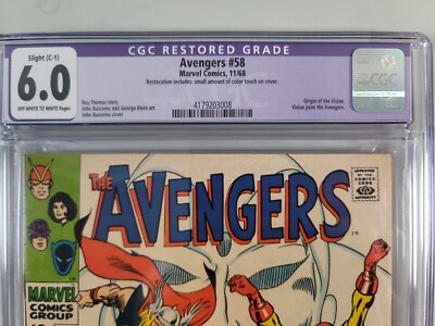 Avengers #58 CGC 6.0 C-1 Slight Restoration 1968 Origin Story the