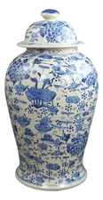 Festcool 19" Antique Finish Blue and White Porcelain Lotus Temple Ceramic Gin...