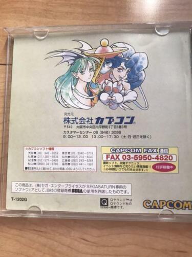 SS Sega Saturn Night Warriors Vampire Hunter Capcom importación de Japón JP NTSC-J - Imagen 2 de 3