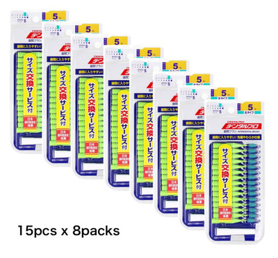 Dental Pro Interdental Brush Floss Tooth Cleaning Size5 15pcs x 8packs JAPAN