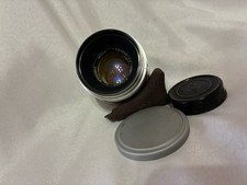 Helios-44 lens 58mm F/2.0 Silver RED "P" 13 blades M39 RARE USSR 0004680
