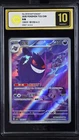 CCIC 10 Gold Perfect 2025 Pokemon Gengar Chinese Exclusive Gem Pack Vol.3 03 07