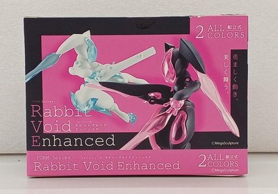 So-ta Form Series Rabbit Void Enhanced Gebraucht