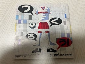Sega Saturn Satakore Pro Soccer Club wo Tsukurou 2 (Sakatsuku 2) Bug Fix Board