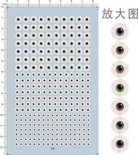 C.X. All Scale Color Type Eyes Ball fFigures Model Water Slide Decal 731 8X13cm