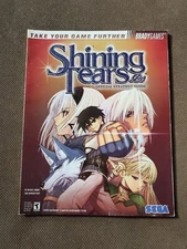Shining Tears Brady Official Strategy Guide Playstation 2