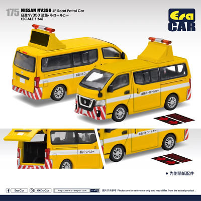 Era Car 1:64 Diecast Model Car - Nissan NV 350 JP Road Patrol Car