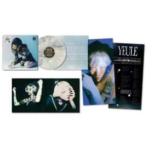 yeule レコード Yeule: Evangelic Girl Is A Gun (Indie Exclusive Colored Vinyl
