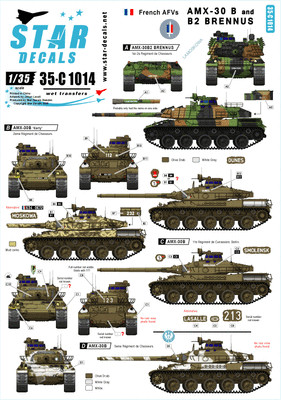 Star Decals 35-C1014, Decals for French AMX-30 B and AMX-30 B2 BRENNUS, 1:35