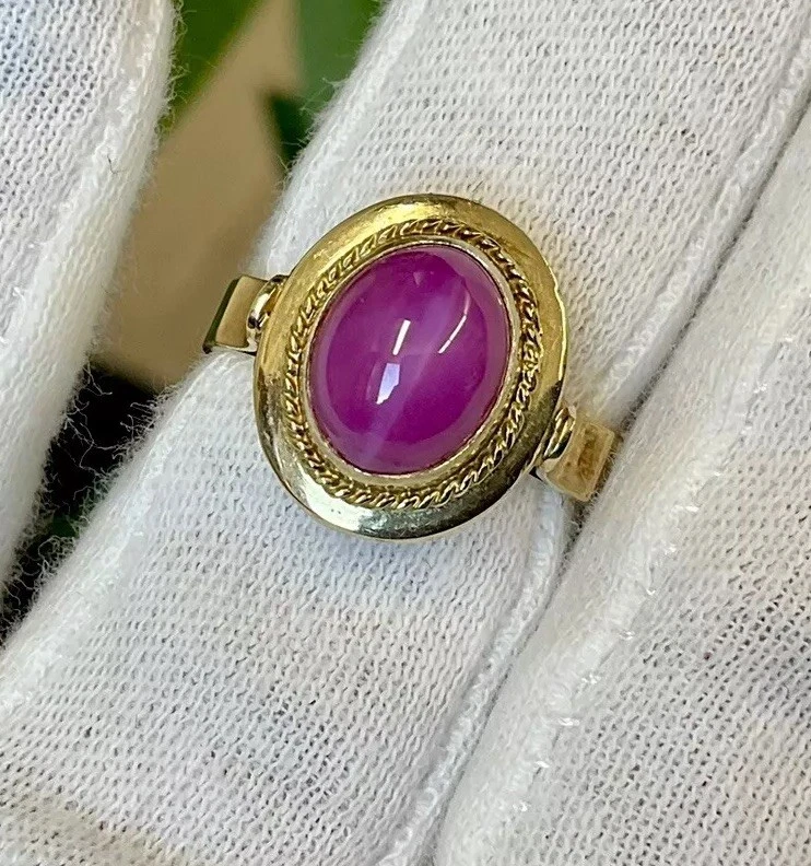 STAR RUBY CABOCHON LAB CREATED ENGRAVING DETAILS LADIES RING 14K YELLOW GOLD - Image 4 of 4