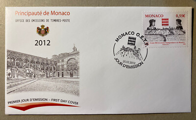 MUNICH - FDC - 5th centenary recognition of Monaco by France