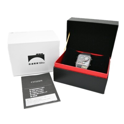CITIZEN Ana-Digi Temp 150th Anniversary of Railway JG2135-68E