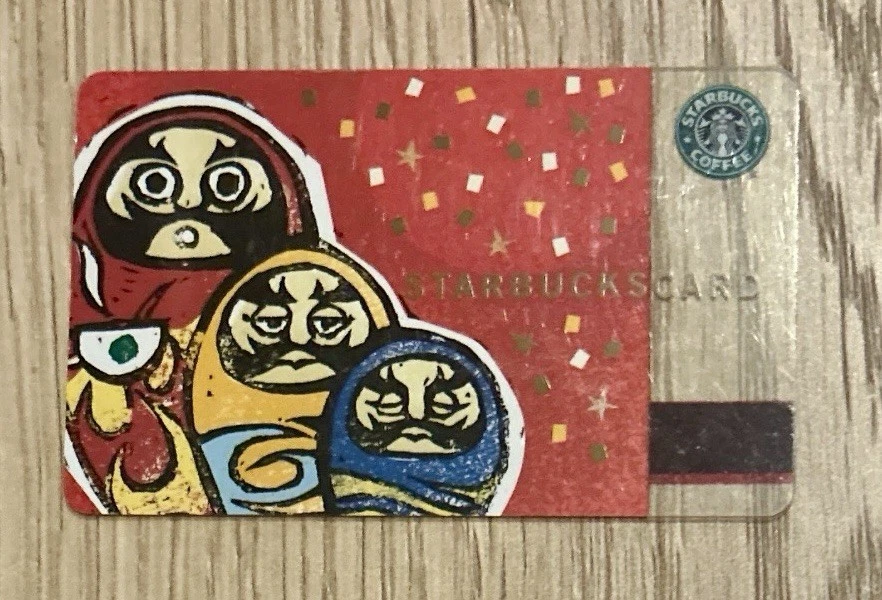 25+ Starbucks Card Japan for sale | Updated Oct 2026