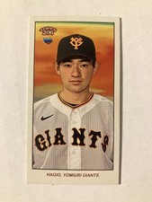 2023 Topps NPB 206 #94 Masaya Hagio RC Mini