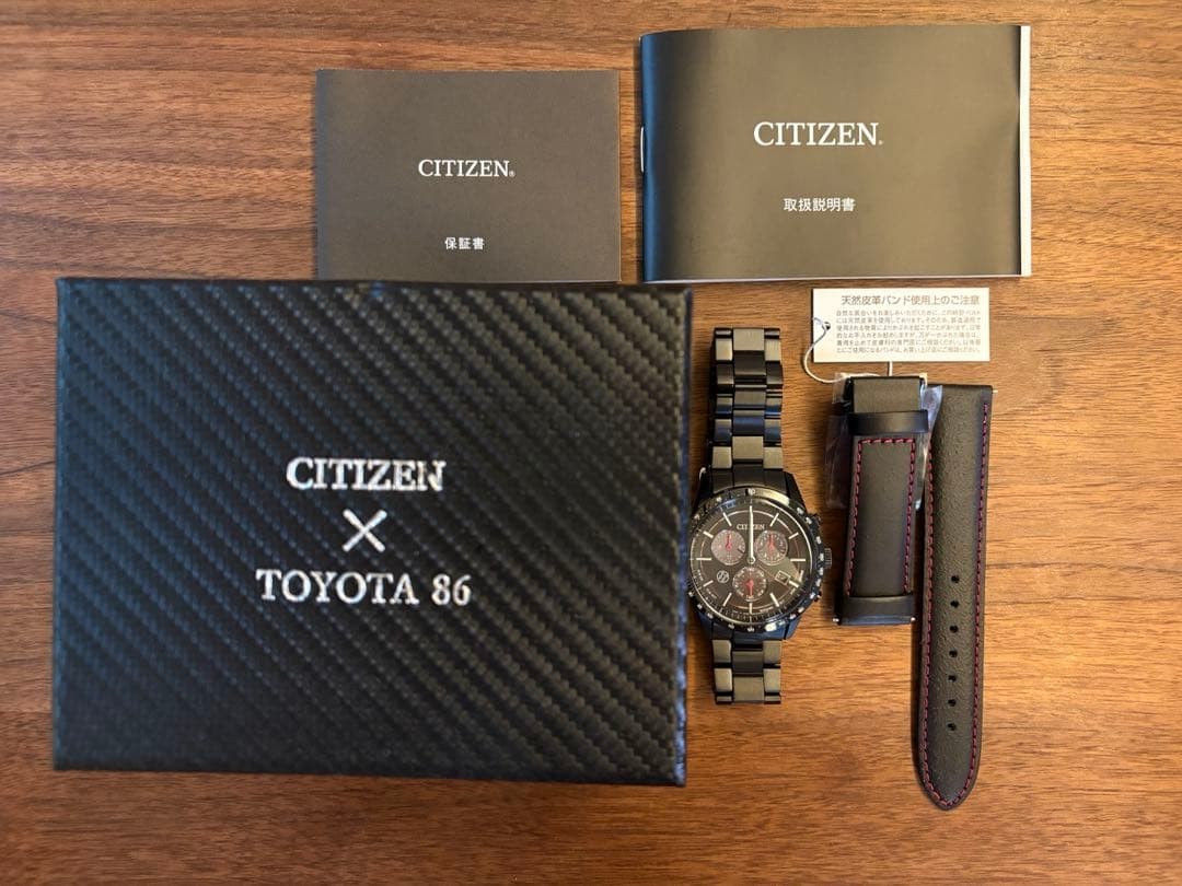 Citizen Toyota 86 Watch Solar Eco Drive BL5495 64E Li… - Gem