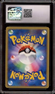 Pokemon Karen's Umbreon VS 1st Edition Japanese Holo Rare #091 CGC
