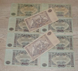 RUSSIA LOT OF 10 NOTES 10000 RUBLES 1919 RARE CONDITION