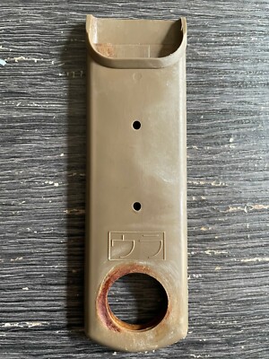 1984-1989 Nissan 300ZX Z31 passenger seat hinge cover sheath | eBay