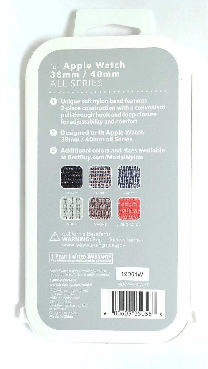 Modal watch band sale