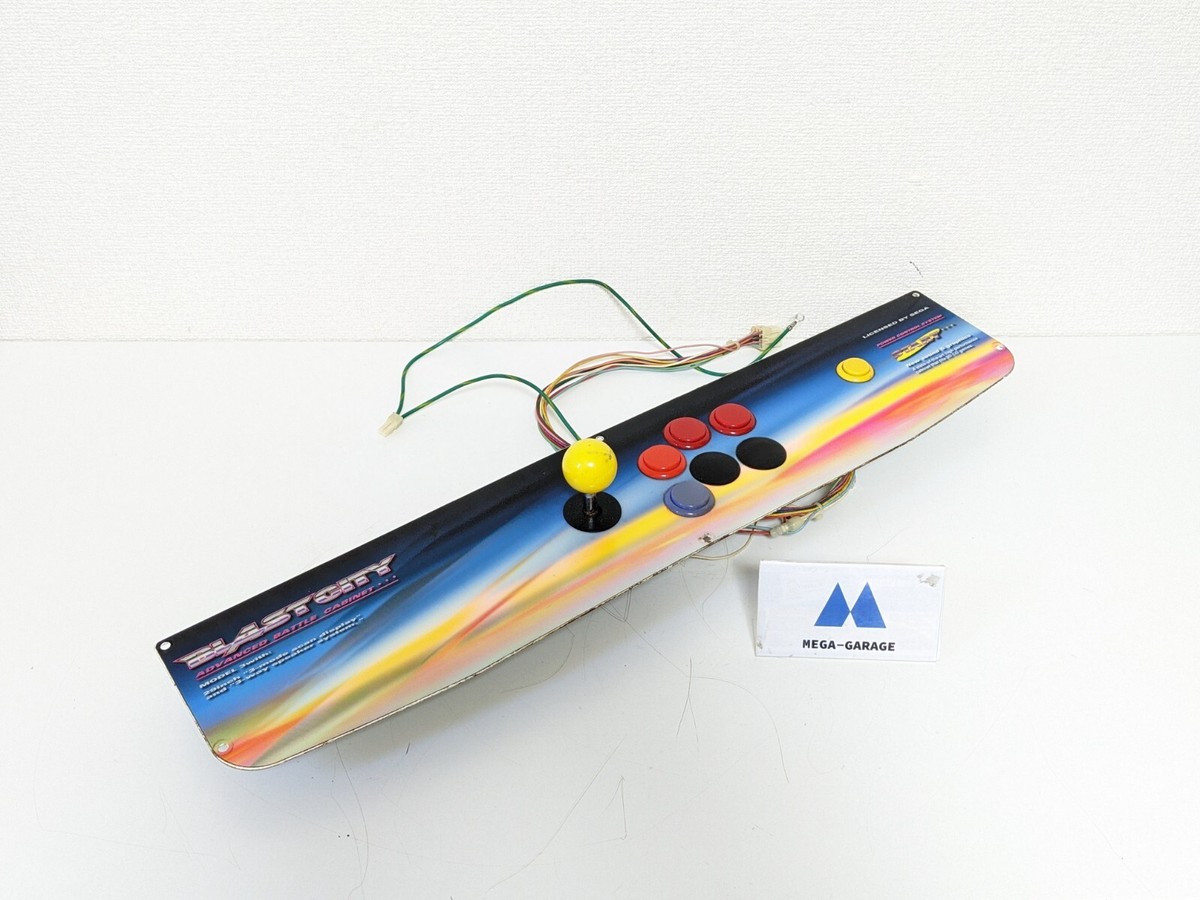 BLAST CITY Arcade Cabinet CONTROL PANEL SEGA #3 | eBay