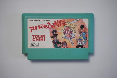 Famicom Idol Hakkenden Japan FC game US Seller