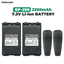 2PC BP-298 2250mAh Replacement Li-ion Battery for Icom IC-V86 Two Way Radio