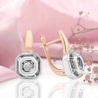 "Ohrringe Ohrschmuck Mit Echten \"Tanzenden\" Diamanten Rose/Weissgold 585 14Kt Neu"