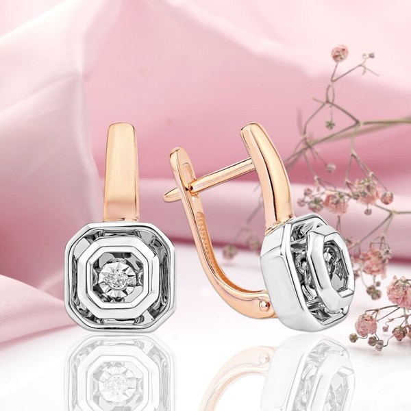 "Ohrringe Ohrschmuck Mit Echten \"Tanzenden\" Diamanten Rose/Weissgold 585 14Kt Neu"-image