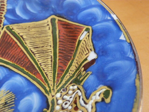 Rare Collectable Vintage Nagoya Dragon Mixed Tea Set 1950's/60's Plates Cup - Picture 10 of 11