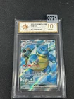 2025Pokémon TCG S-Chinese 151C 176/151 Blastoise EX RR Grade10 Grade 10