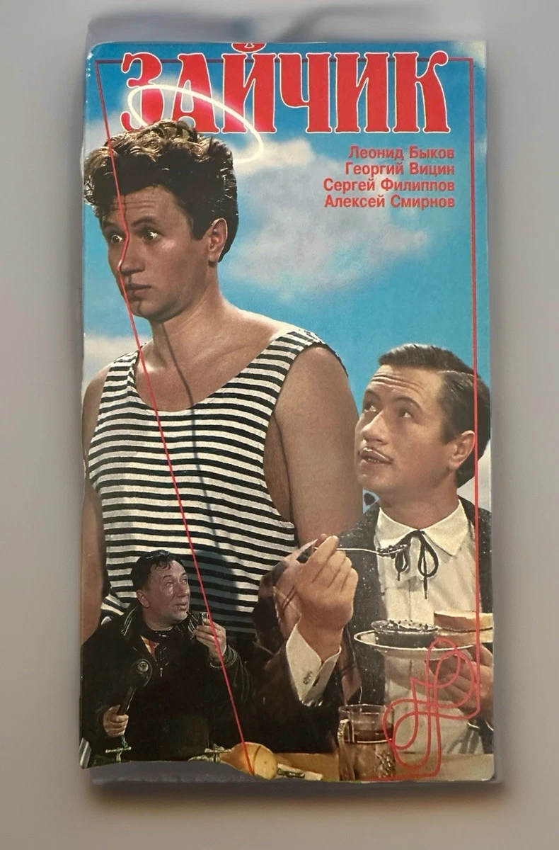 その他 Russia's War [VHS] _57.JPG?set_id=880000500F