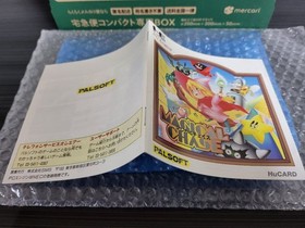 Pc Engine Magical Chase With Palsoft Postcard Limited Edition Rare Vintage Colle