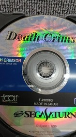 Sega Saturn Death Crimson Japanese Edition Complete Box Tested Good Condition