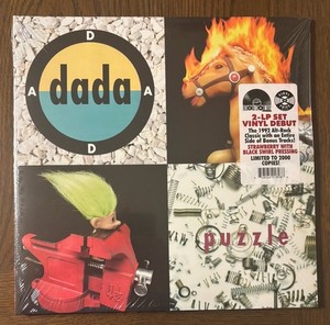 Puzzle Vinyl | eBay