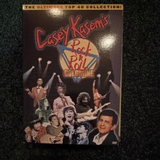 SRO Entertainment Casey Kasem's Rock 'N' Roll Goldmine DVD Box Set Elvis Presley